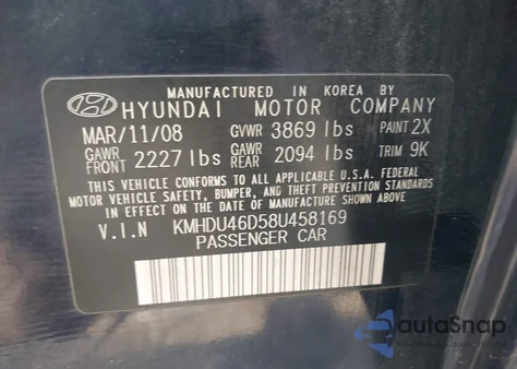 2008 Hyundai Elantra Gls/Se из США, поврежденный, VIN KMHDU46D58U458169